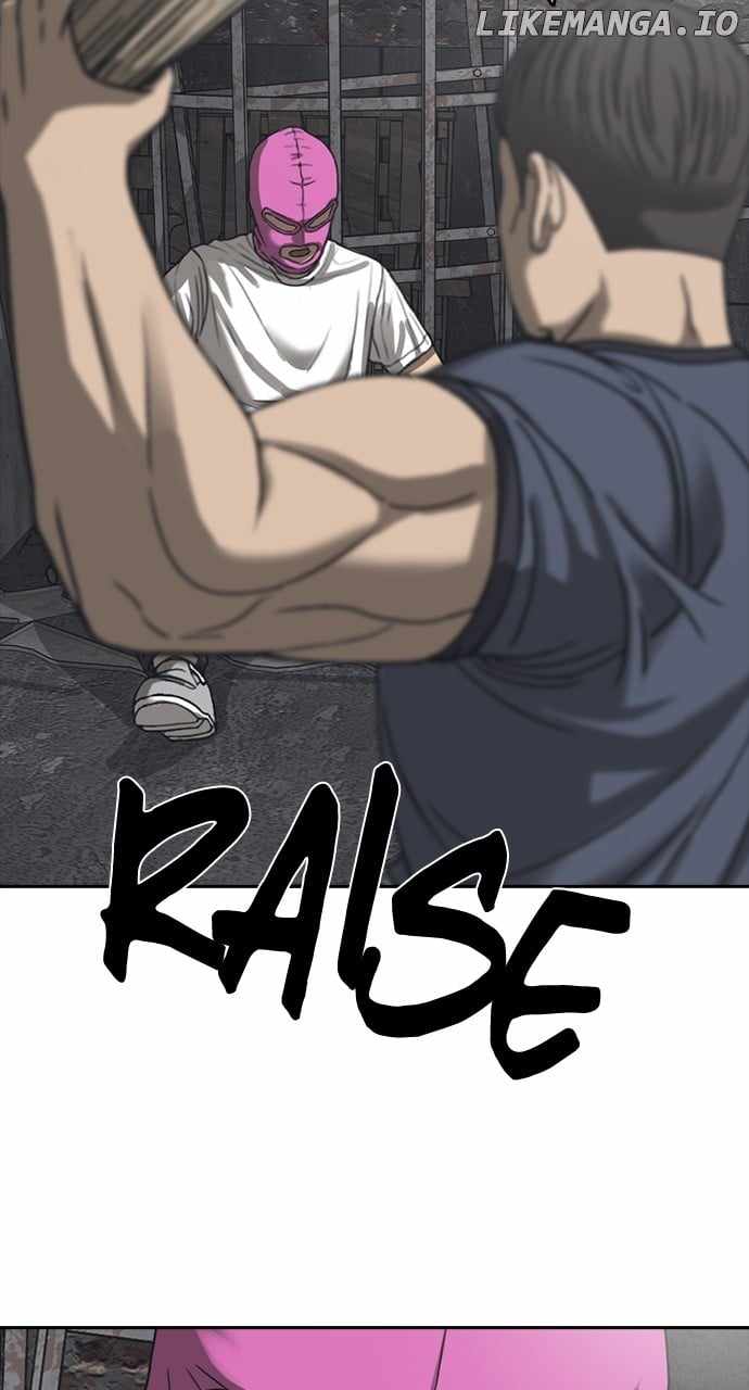 My Life As A Loser 2 Chapter 55 48